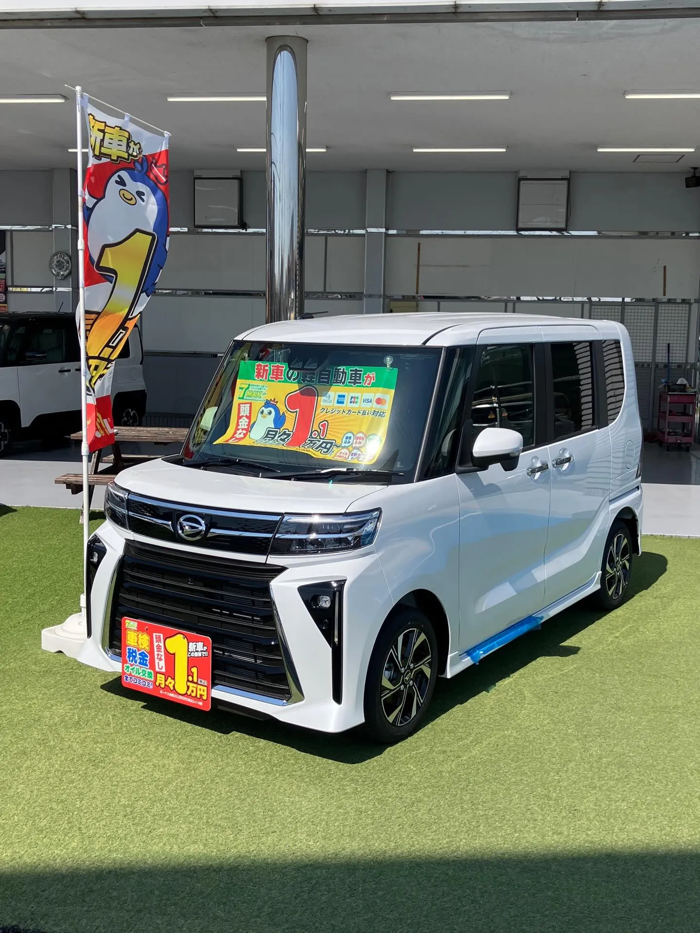 細井自動車リース館4/1プレオープン！！