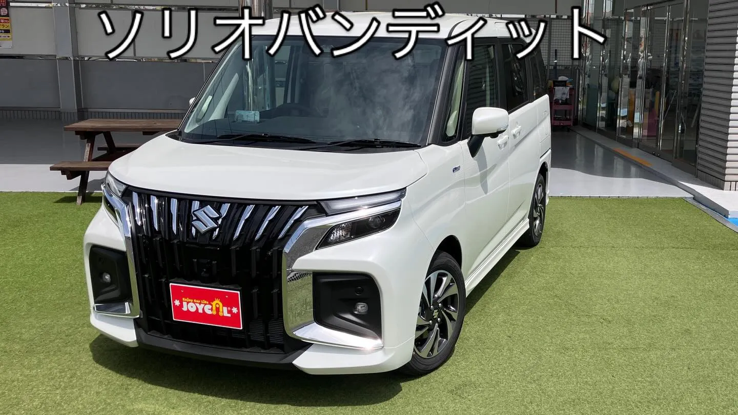 新たな即納可能車が続々と登場！お時間を無駄にせず、新しいカー...