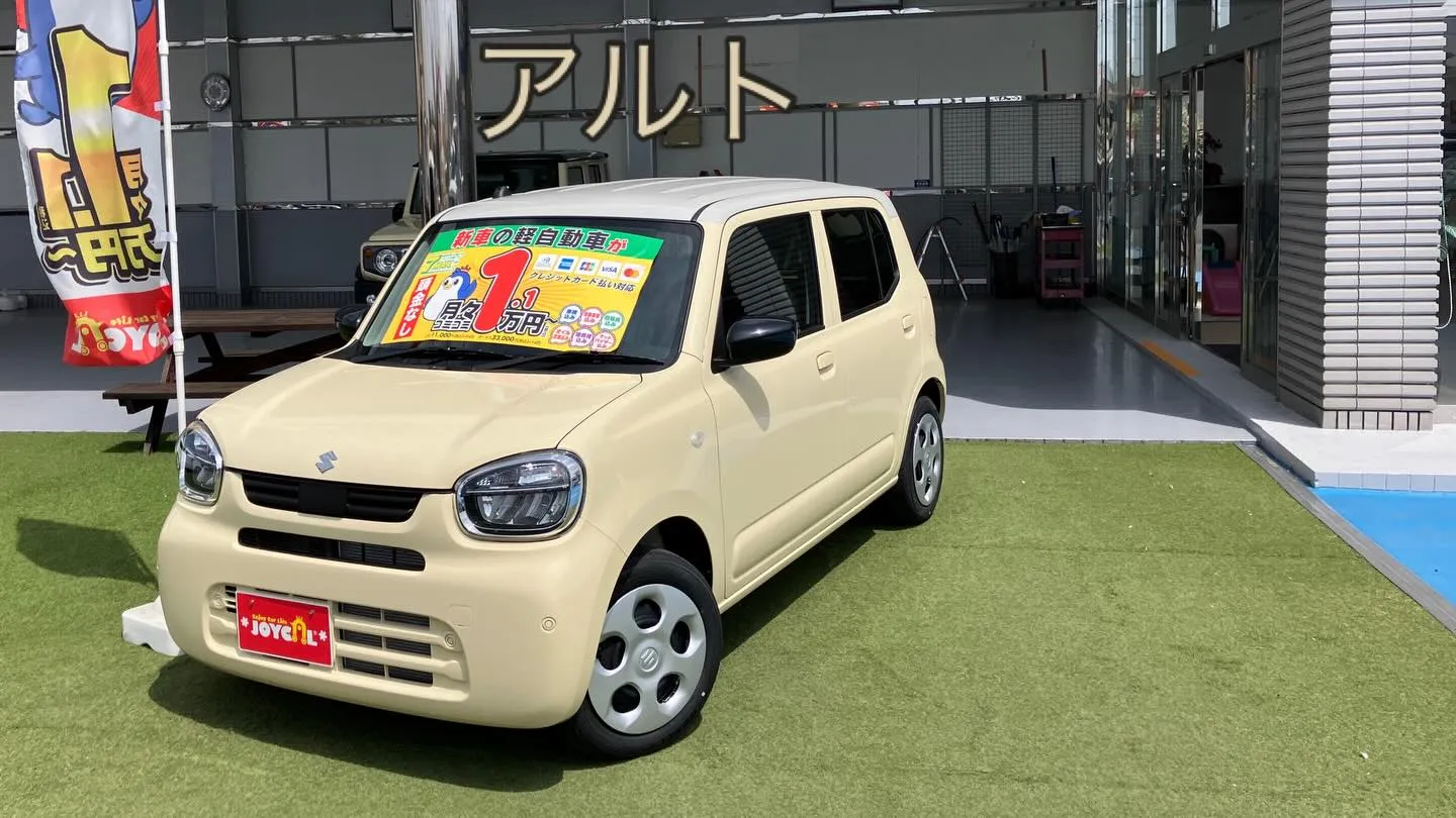 新たな即納可能車が続々と登場！お時間を無駄にせず、新しいカー...