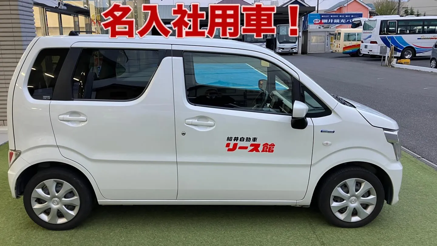 5月8日にグランドオープンを迎える細井自動車リース館では、現...