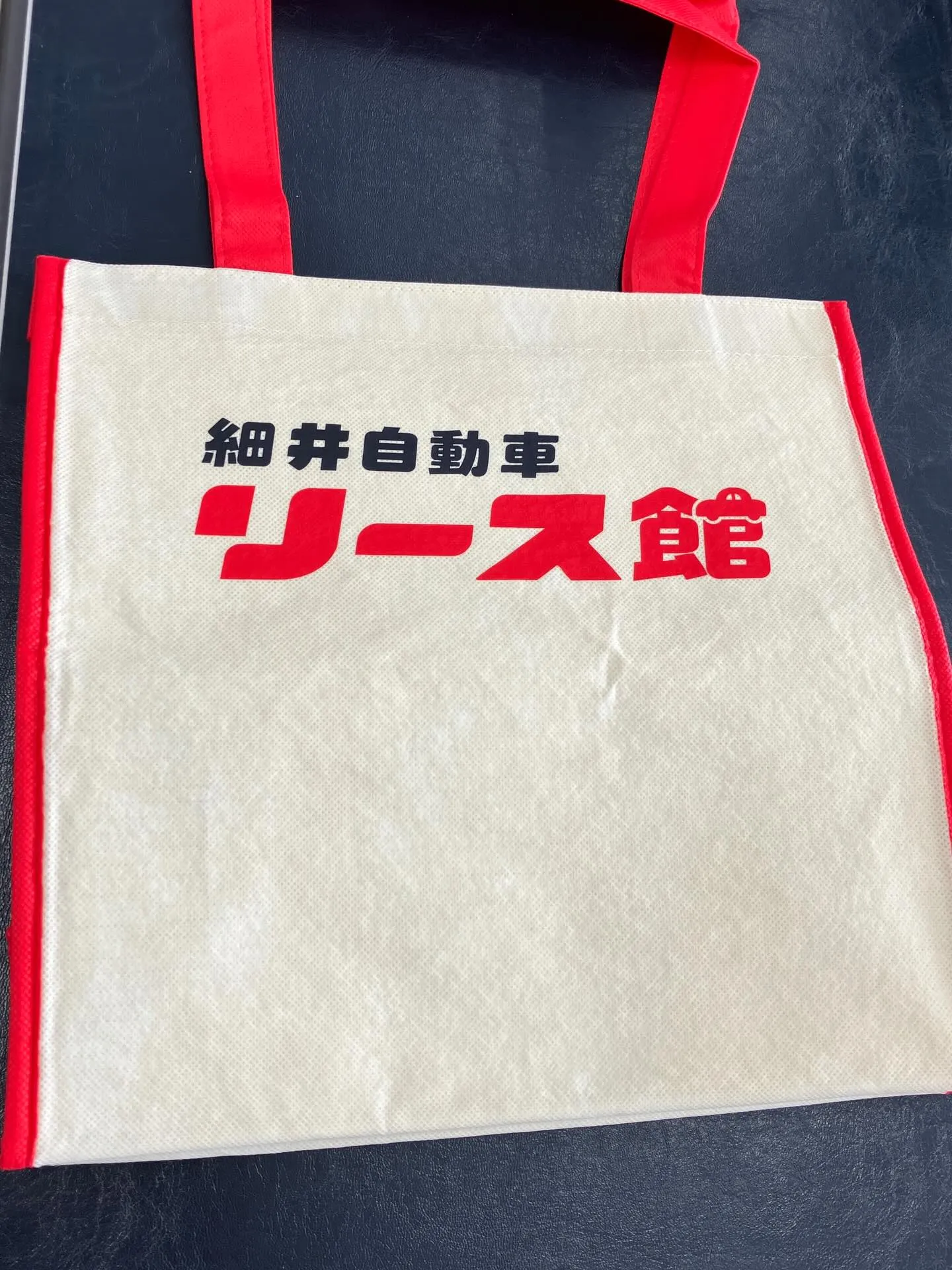 本日、細井自動車リース館が5月8日にグランドオープンを迎える...