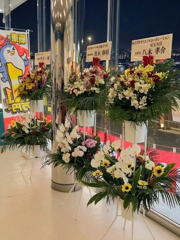 本日も「細井自動車リース館」2日目が開店いたします！初日にご...