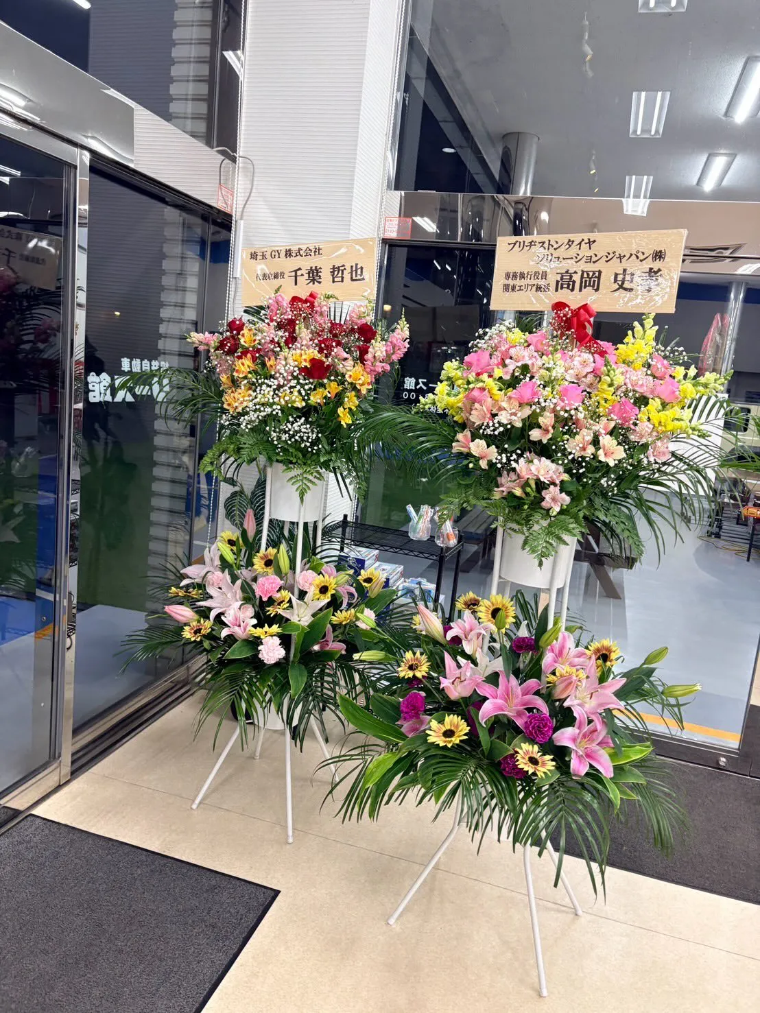 本日も「細井自動車リース館」2日目が開店いたします！初日にご...