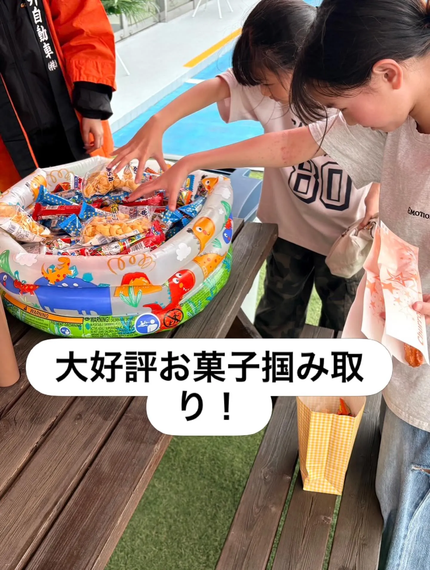 本日も「細井自動車リース館」2日目が開店いたします！初日にご...