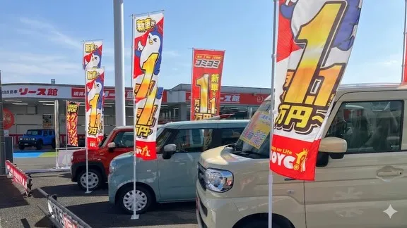 細井自動車リース館のグランドオープン最終日!!