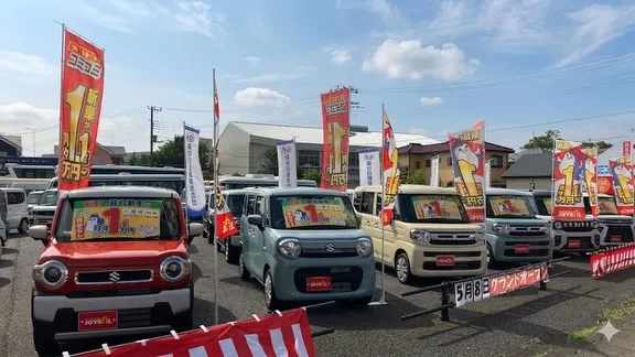 こんにちは！