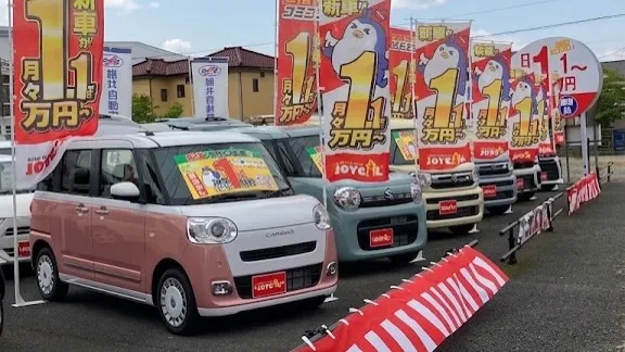 細井自動車リース館週末イベント1日目！