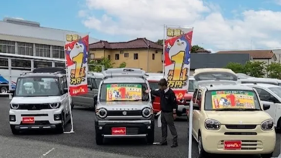 細井自動車リース館週末イベント1日目！