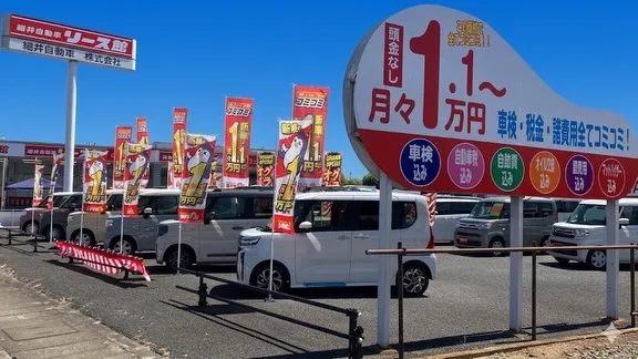 細井自動車リース館週末イベント！