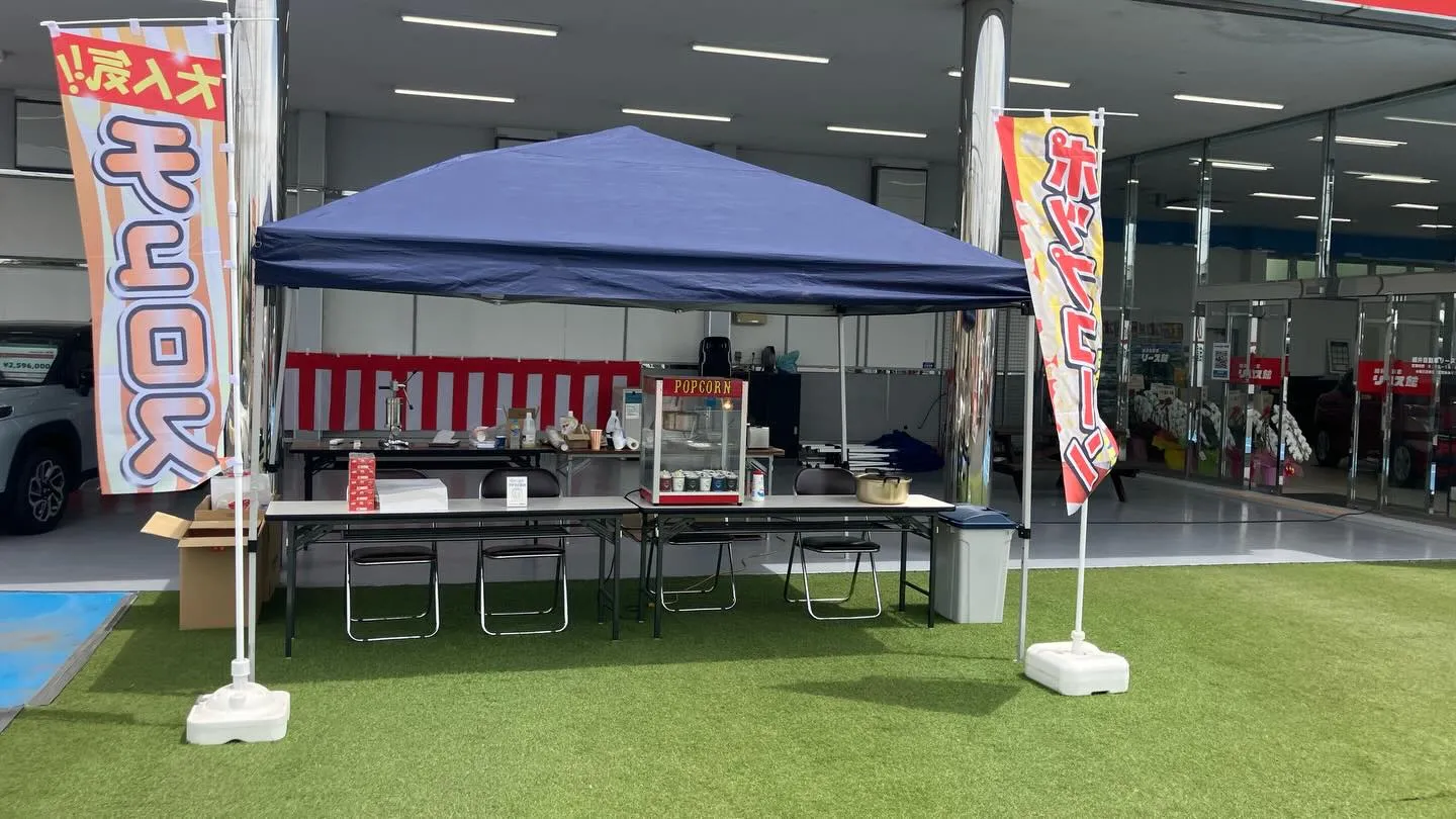 細井自動車リース館週末イベント！