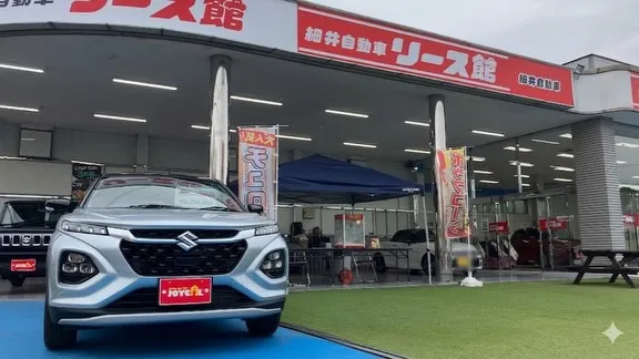 おはようございます。