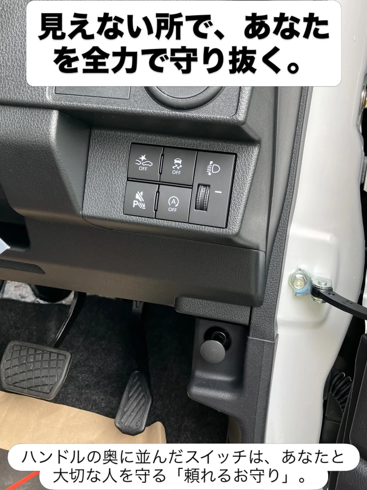 ダイハツ ムーヴのご紹介。